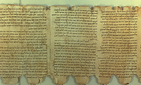 Page from Dead Sea Scrolls